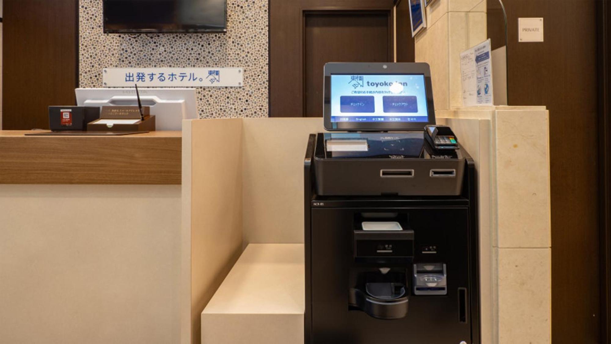 Toyoko Inn Tokyo Eki Yaesu Kita Guchi מראה חיצוני תמונה