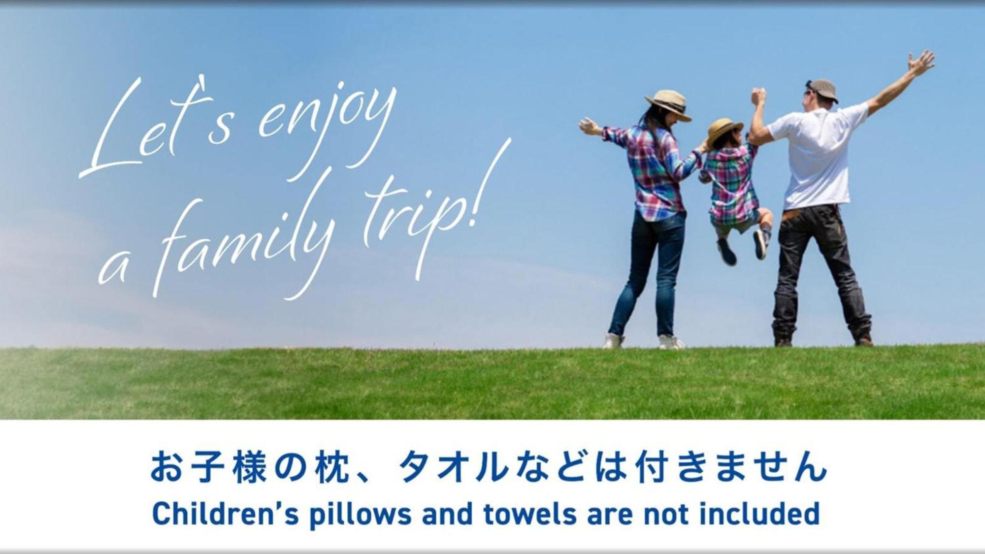 Toyoko Inn Tokyo Eki Yaesu Kita Guchi מראה חיצוני תמונה