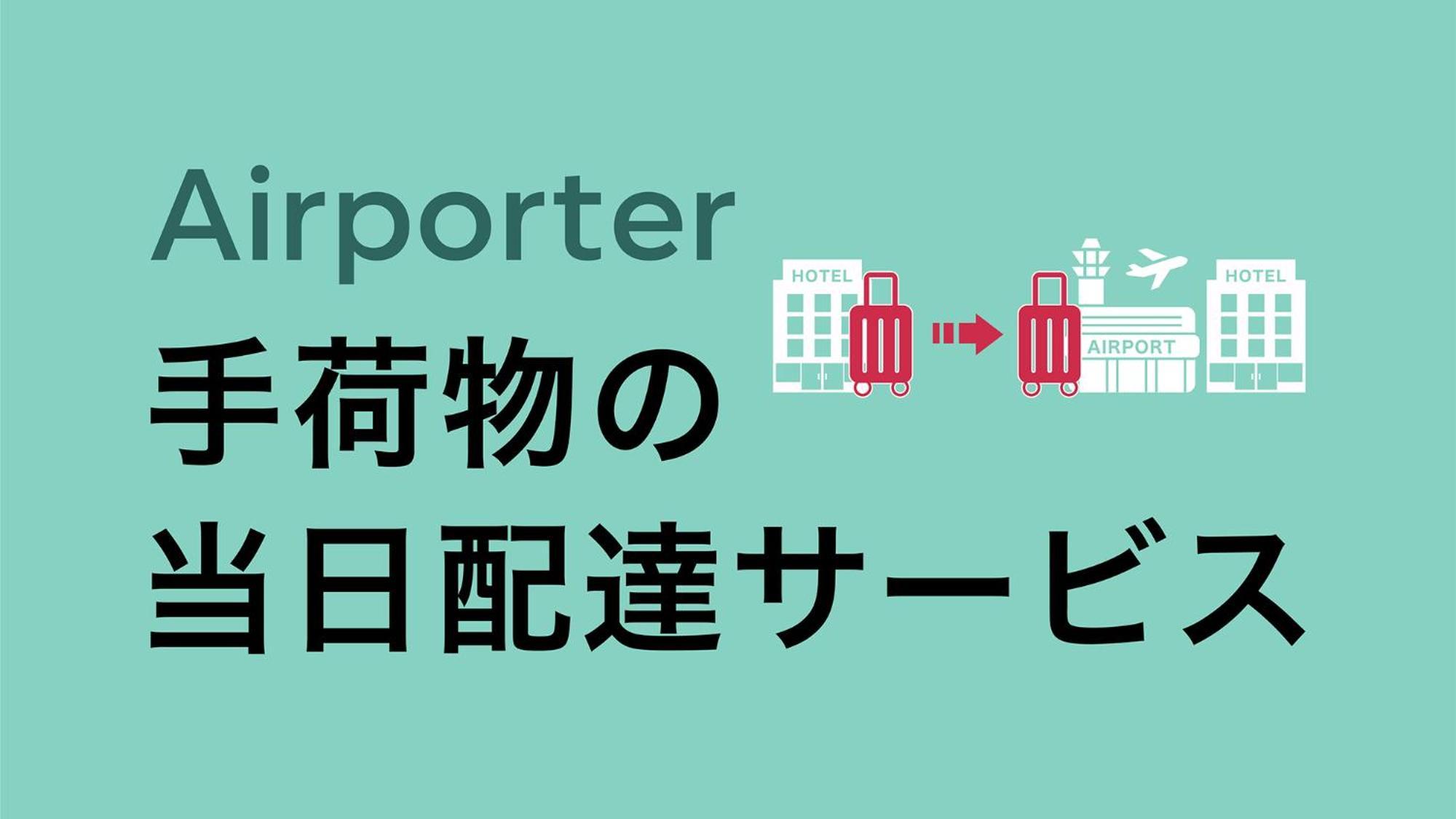 Toyoko Inn Tokyo Eki Yaesu Kita Guchi מראה חיצוני תמונה