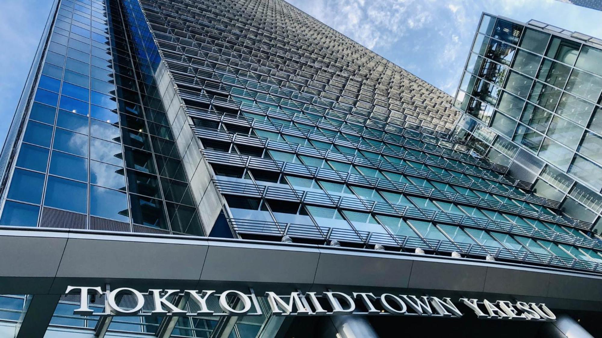 Toyoko Inn Tokyo Eki Yaesu Kita Guchi מראה חיצוני תמונה