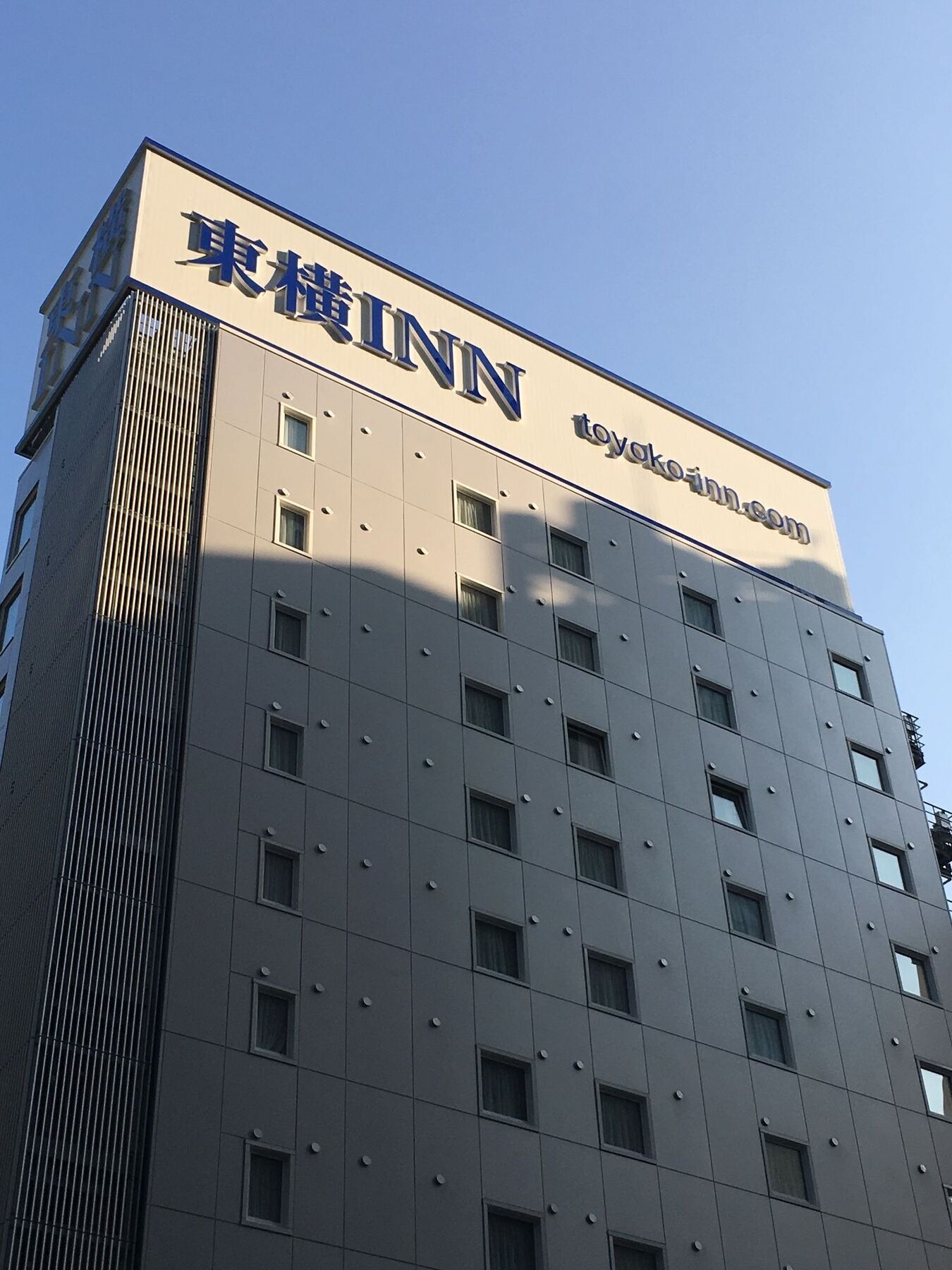 Toyoko Inn Tokyo Eki Yaesu Kita Guchi מראה חיצוני תמונה