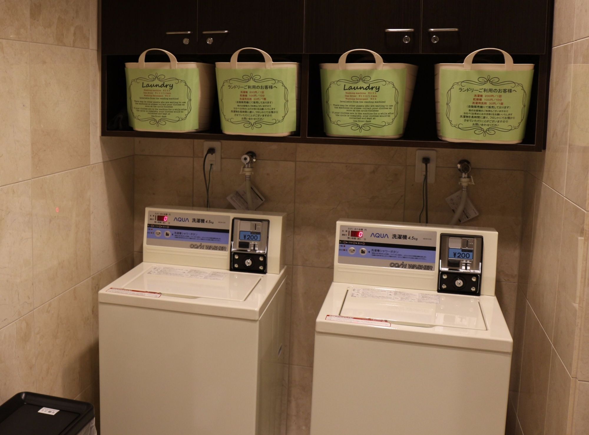 Toyoko Inn Tokyo Eki Yaesu Kita Guchi מראה חיצוני תמונה